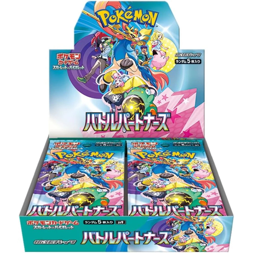 SV9 Battle Partners Booster Box Japanese Pokemon Cards - 30 Packs