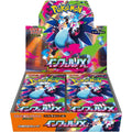 Pokémon Inferno X M2 Booster Box (Japanese)