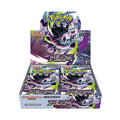 M5 Abyss Eye Booster box Japanese Pokemon Cards - 30 Packs