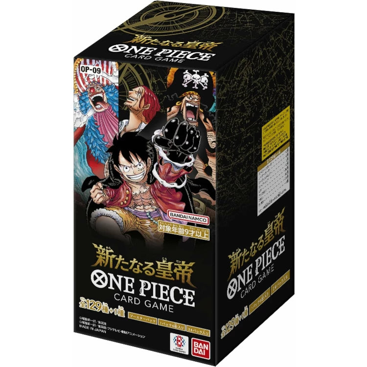 ONE PIECE Card Game OP-09 Emperors in the New World Booster Box (Japanese)